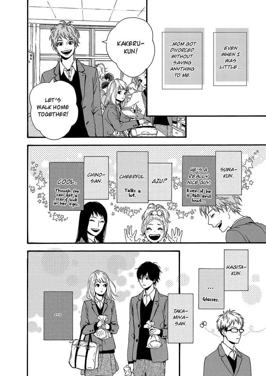 Orange (TAKANO Ichigo) Chapter 19 4